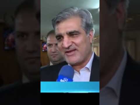 زمان واریز مبلغ متناسب سازی حقوق بازنشستگان تامین اجتماعی