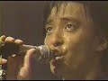 Come on Let's Dance   TMNetworkStudioLive  1986 5 9