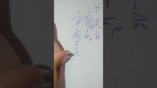المتطابقات الهامة و بعض المعادلات للسنة الأولى إعدادي ?