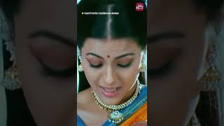 எங்க அப்பா சொன்னாருங்க..! #sunnxtshorts #santhoshsubramaniam #jayamravi #genelia #tamilmovie