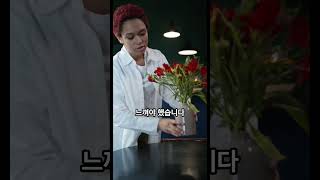 관광버스만 오고 손님은 없었다