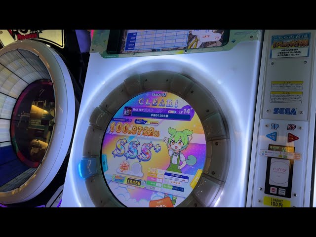 すてきなてがみ 2/26 発売JUN/NAKAYAMA - SS23 1st Drop