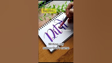 Writing "Ditvi" in Stylish Calligraphy | Subscriber Name Art Hand Lettering #shorts #shortvideo #diy