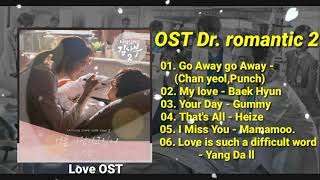 OST Romantic Dr. Teacher Kim 2 || 낭만닥터 김사부 2 OST