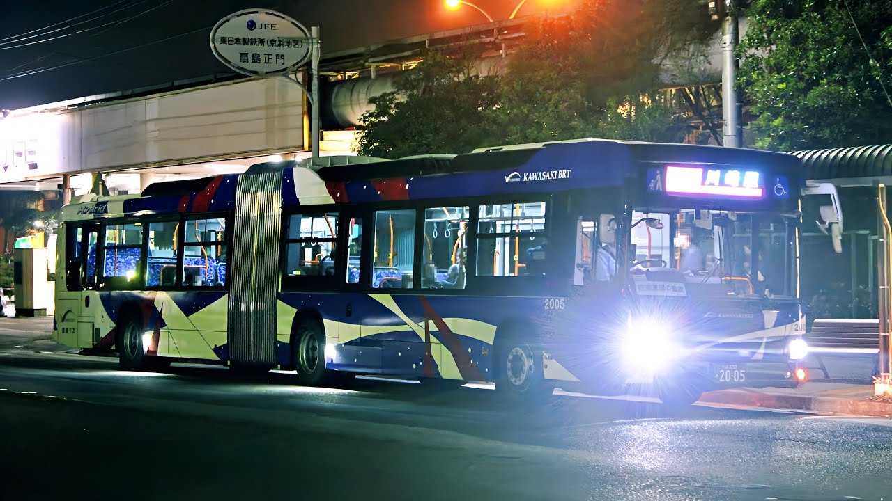 臨港BRT・連節バス】【臨港バス】KX525Z1(2005)走行音 - YouTube