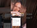 Лучшие сторис Маргарита Ларченко (@margosha.l) подборка 🔥 от Undelete News за 06.04.2020