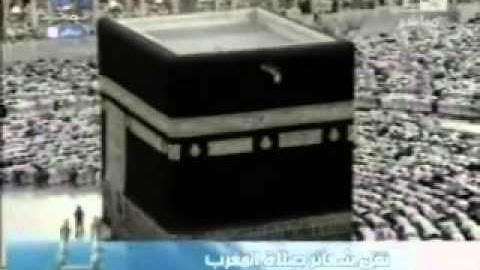 الشيخ ماهر المعيقلي صلاة المغرب 9\1\2009 تلاوة رااائعة