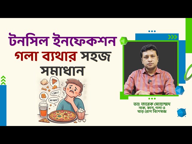 Onam t dick soradi onlayn