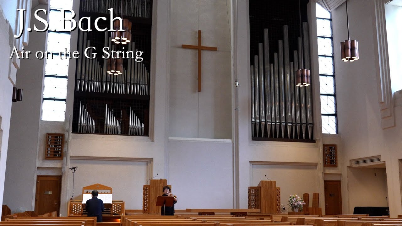 J.S.Bach : Air on the G String /バッハ : G線上のアリア - YouTube