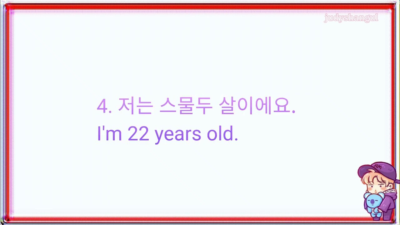 Learn To Introduce Yourself In Korean—Self Introduction