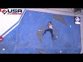 North American Cup Series - SLC Women's Qualifier, 12 June 2021 (music only; no commentating)