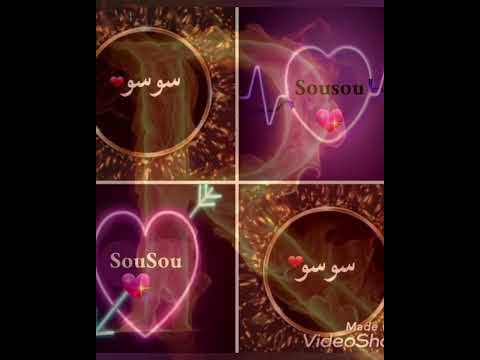 انته ماتطلب ترى 