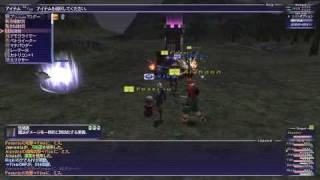 20100407 Fenrir Ballista Jugner 60cap part6.mp4