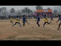 Fc jharkhand vs fc bhagalpur  chitar koti 2024