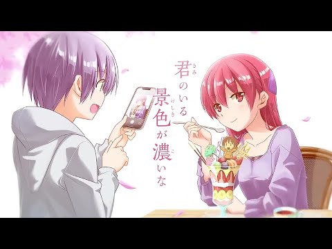 Tonikaku Kawaii  Anime ganhará segunda temporada - Suco de Mangá