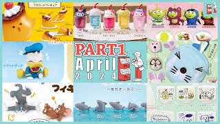 New Capsule toy Lineup! part.1 [Apr.2024]