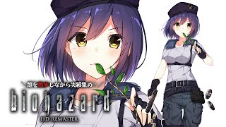 静凛の配信のサムネイル画像