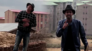 Kamal Ibrahim ft. Shukri Jamal - Dubbii Lafaa **NEW** 2016 (Oromo Music)