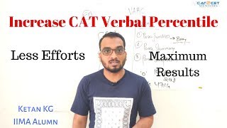 How to increase Verbal Percentile | CAT VARC Strategy