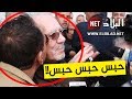 شاهدوا ماذا حدث بين شاب والجنرال المتقاعد خالد نزار بعد نهاية مراسيم جنازة الفقيد مراد مدلسي 