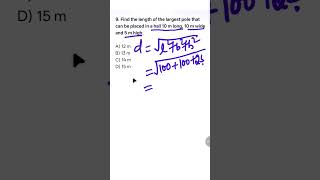 1% students solve कर पाया 🔥