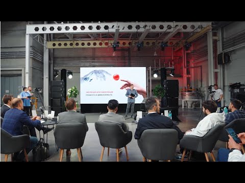 Как это было: GMKTalks Эволюция или инволюция продукта в девелопменте