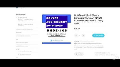BHDE 106 हिंदी भाषा इतिहास और वर्तमान SOLVED ASSIGNMENT 2019 20