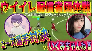 うでぃの人気動画 Youtubeランキング うでぃの人気動画 Youtubeランキング