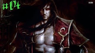 Прохождение Castlevania - Lords of Shadow 2 --- Часть 14: Театр Прохождение Castlevania - Lords of Shadow 2 --- Часть 14: Театр