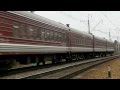 Фирменный поезд Пекин-Москва ЧС7-234