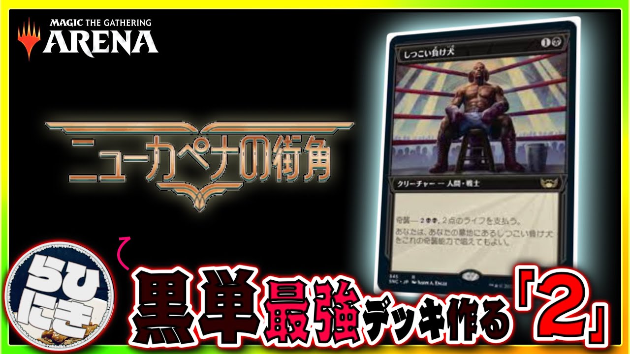 47 割引豊富なギフト Mtg イゼットvsゴルガリ 4箱 マジック ザ ギャザリング おもちゃ ホビー グッズ Aci Md