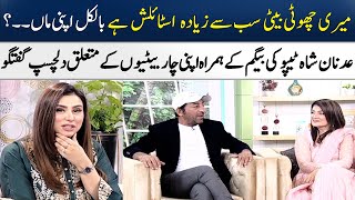 Adnan Shah Tipu's Talking About His 4 Cute Daughters | Madeha Naqvi | SAMAA TV