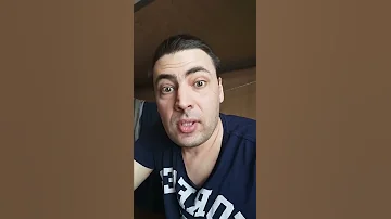 перелеты с гитарой
