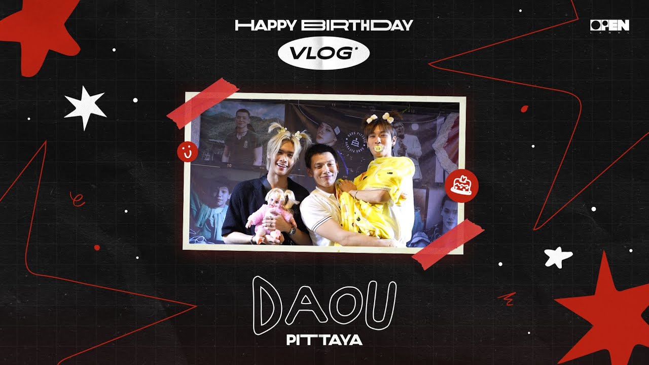 วันเกิดทั้งที...ก็ปิดร้านเลี้ยงหมูกระทะซะเลย | DAOU 26th BIRTHDAY VLOG