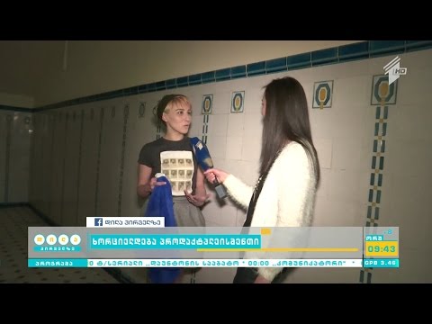 აქცია ‪\"ჩემი სადარბაზო‬\" დასრულდა - რომელი სადარბაზო აღმოჩნდა ყველაზე იღბლიანი?