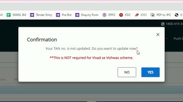 How to Validate TAN Number in GeM | TAN Validation | GeM 100% Profile Updated |