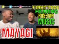 Miyagi & Эндшпиль feat. Рем Дигга - I Got Love (Official Video) FIRST TIME RUSSIAN RAP REACTION  😱😅