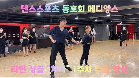 스포츠동호회 - Youtube