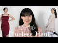 Yessyle Clueless Haul