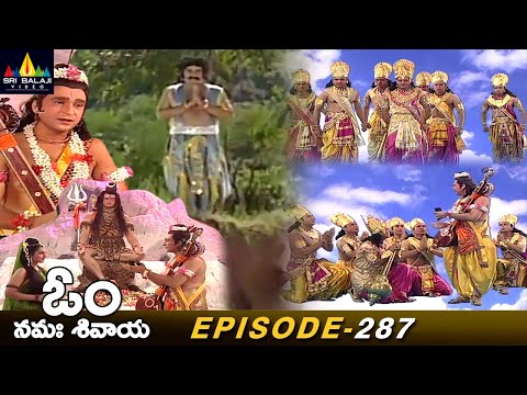 Lord Shiva Tells to Narada about Gajasura's Birth | Episode 287 | Om Namah Shivaya Telugu Serial - SRIBALAJIMOVIES