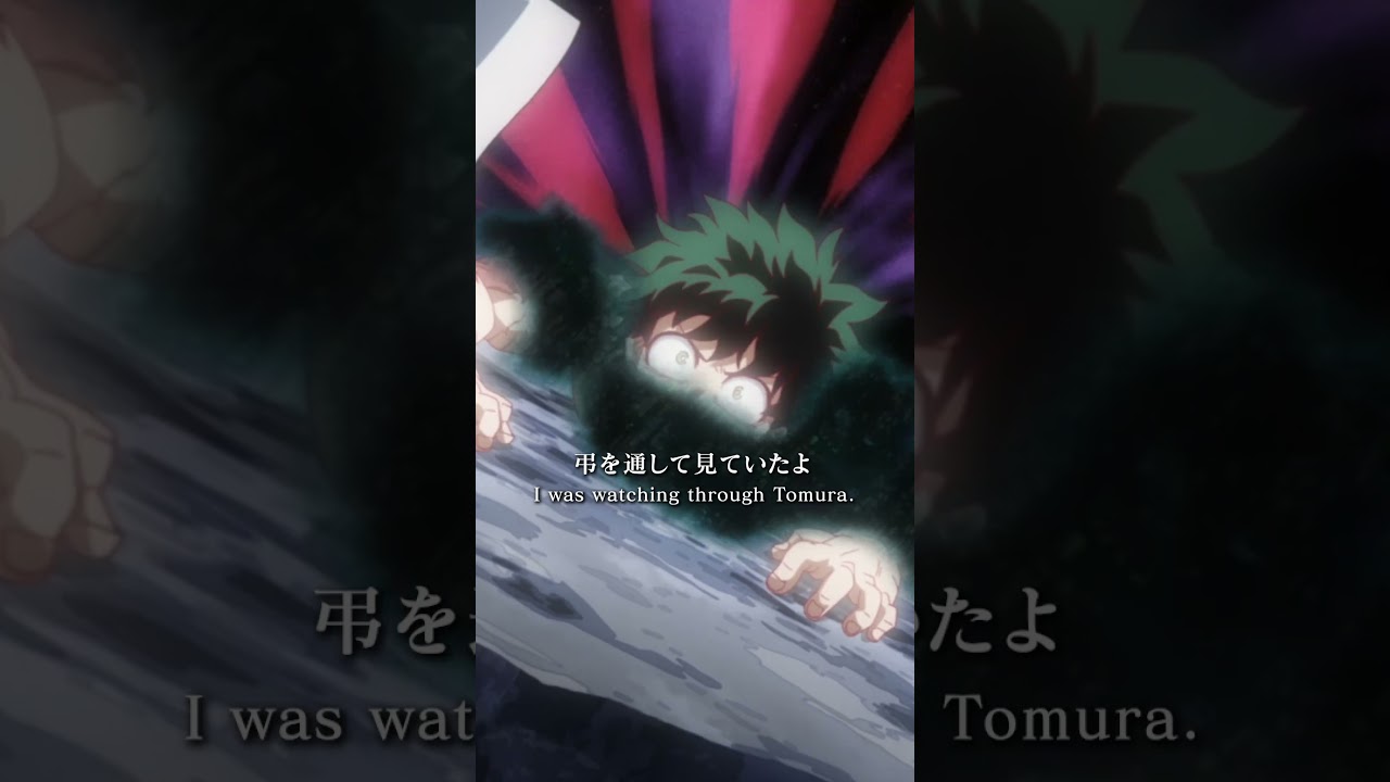 僕のヒーローアカデミア (1,2,3) 僕のヒーローアカデミア 第6期 第123話| バンダイチャンネル