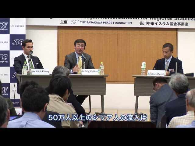 中東イスラム政治変動講演会「エルドアン政権の地域安定化への試み」 class=