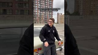 Грусть, да и только? Хорошо, что на Авто.ру можно быстро подобрать себе новую машину!🚘