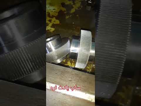 دنده زنی چرخ دنده سازی دنده مدول ۰ ۵ دوستان سابسکرایب یادتون نره   