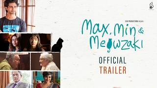 Max, Min & Meowzaki |  Trailer l In cinemas on 24th July