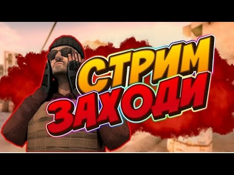 Видео: Что по игре?