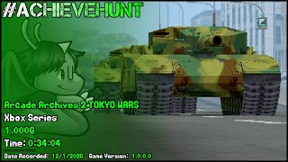 #AchieveHunt - Arcade Archives 2 TOKYO WARS (Xbox Series) - 1,000G in 34m 04s!
