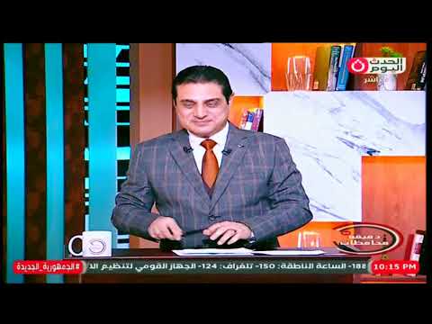 الابن الأكبر للراحل صوفي أبو طالب يوضح تفاصيل تولي والده منصب رئيس مصر المؤقت بعد رحيل انور السادات
