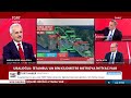#CANLI | Ulaştırma ve Altyapı Bakanı Abdülkadir Uraloğlu TGRT Haber'de Soruları Cevaplıyor!