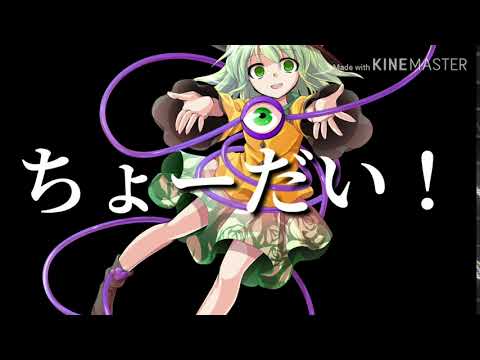 ハローディストピアMV